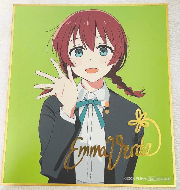 エマR3BIRTH ラブライブ!虹ヶ咲スクールアイドル同好会入場者特典