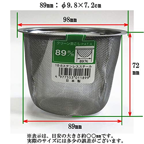 水注　水さし　土瓶　急須 Yahoo!オークション -「水注 染付」(急須、土瓶) (京焼)の落札