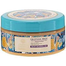 Sea Buckthorn Hair Mask for Dry and Normal Hair, 300 Ml Natura Siberica