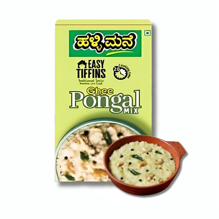 Hallimane Pongal Mix
