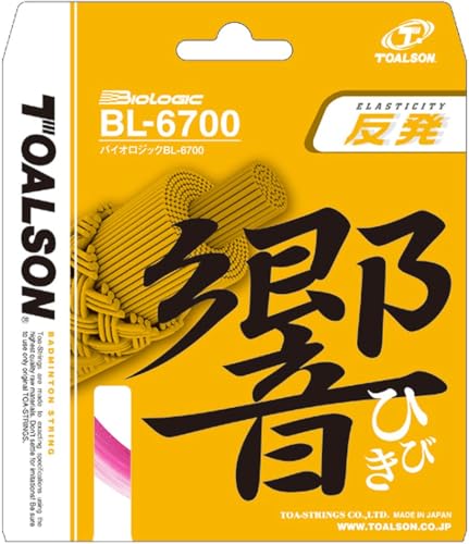 TOALSON(�g�A���\��) �o�C�I���W�b�N BL�]6700 �s���N (�o�h�~���g���p) 830670P