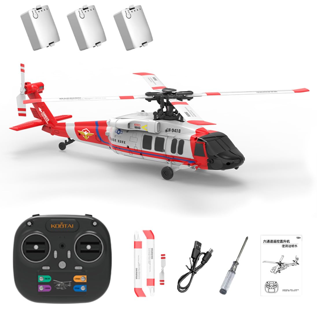 RC Elicottero a 6 Canali K200 Brushless Sensore Ottico Rosso 3 Batterie