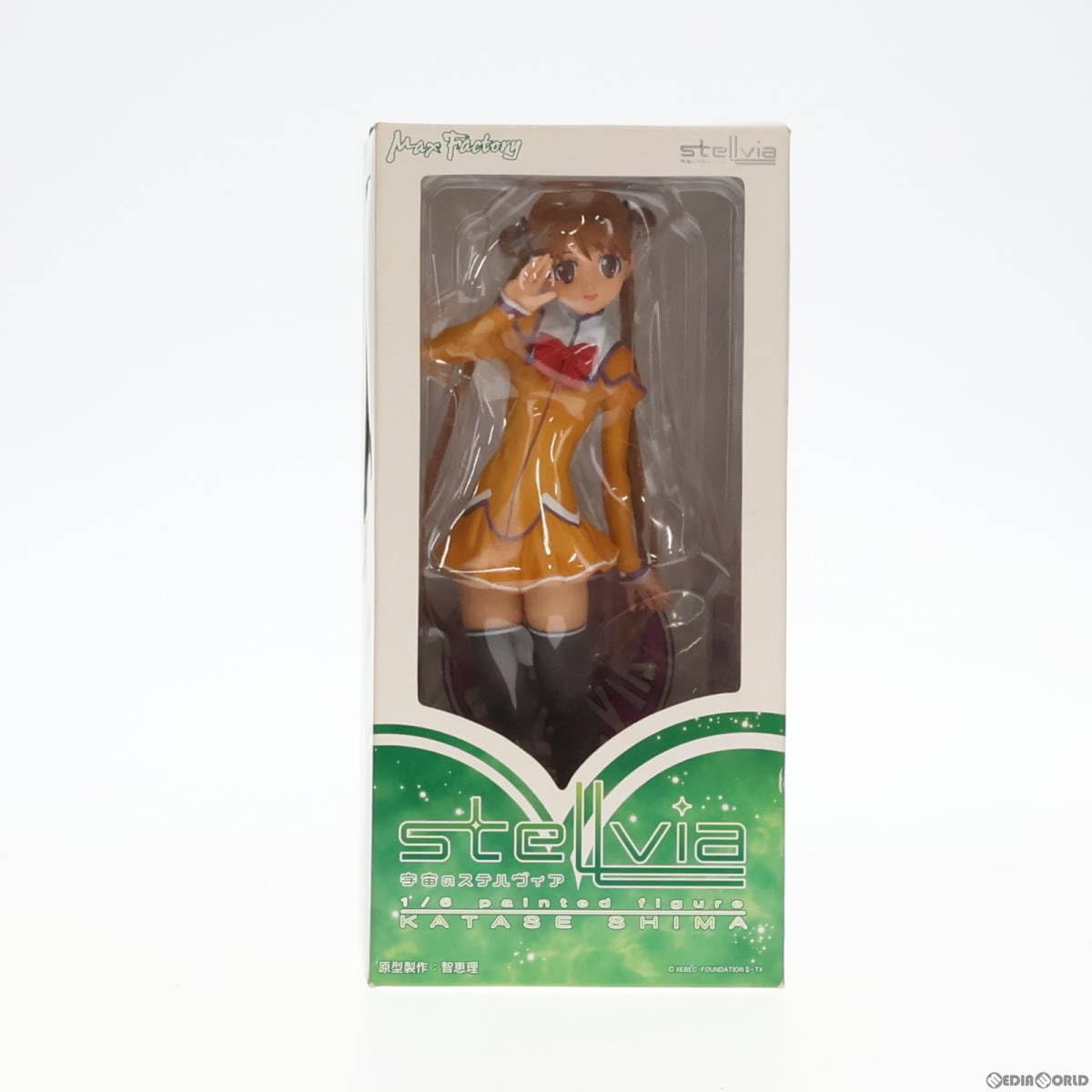 宇宙のステルヴィア「片瀬志麻ドール」 宇宙のステルヴィア「片瀬志麻ドール」 宇宙のステルヴィア