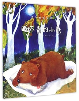 Paperback ??????/?????? [Chinese] Book