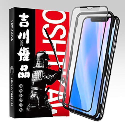 【超美品】iPhone11Pro｜256GB アンチグレアフィルム付 ケース有り 楽天市場】【アンチグレア】iphone17pro フィルム iPhone17promax