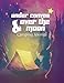 Produktbild Camping Journal : Under Canvas & Over The Moon: Great Camp Journal For Campers with 131Pages Small Size 8.5x11" Location, Date, Weather, Duration, Who, What, Memory, Notes, Captured
