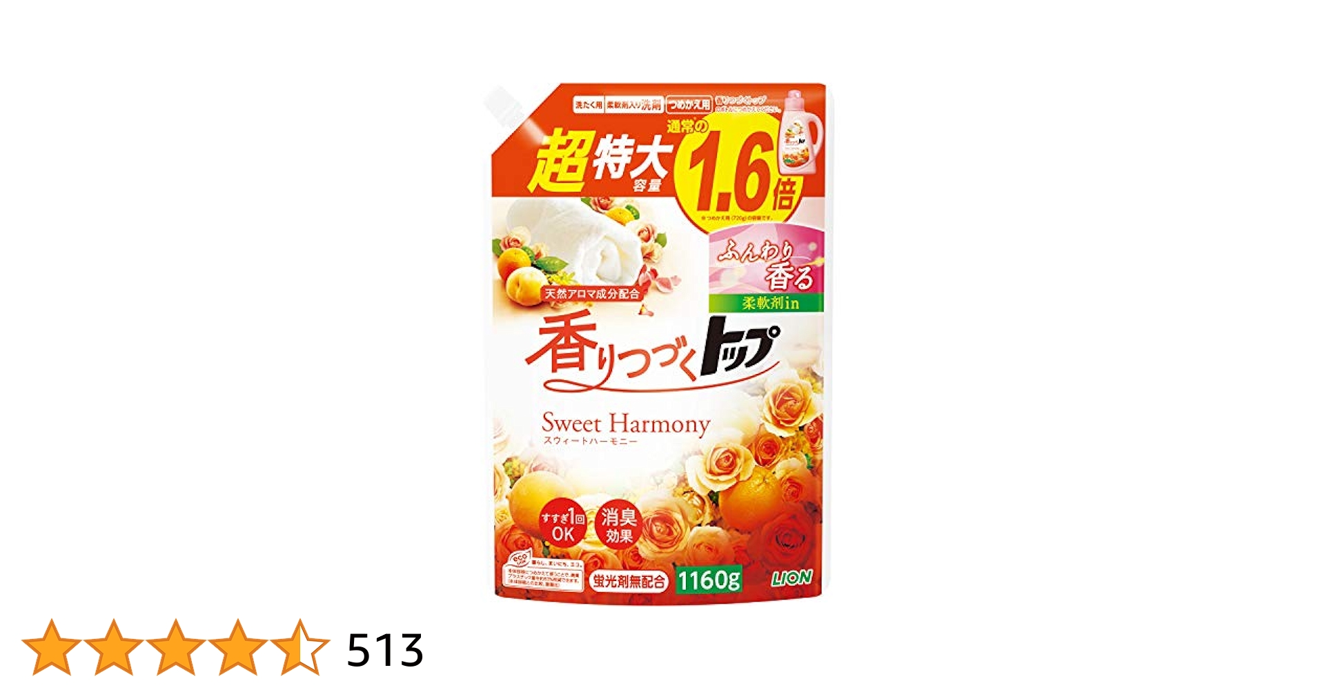 51ARZ4f8SYL.jpg_BO30,255,255,