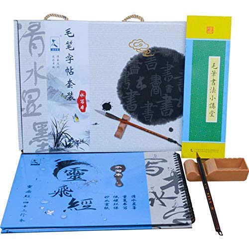 中国　硯箱　書道家 m88508178693_1.jpg?1689505922