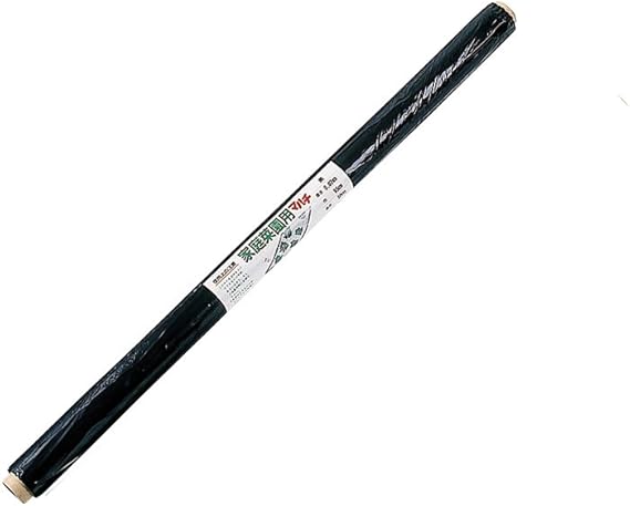 Amazon Co Jp 第一ビニール 菜園用黒マルチ 0 95x50m Diy 工具 ガーデン