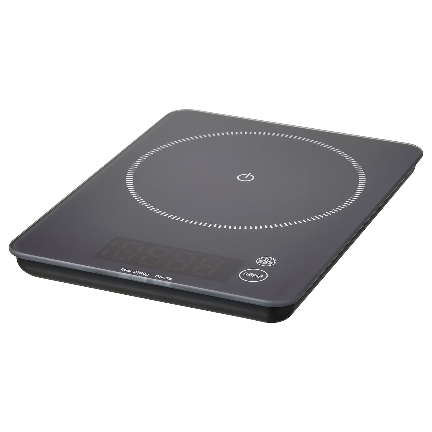 IKEA GENOMSNITT Digital Kitchen Scale