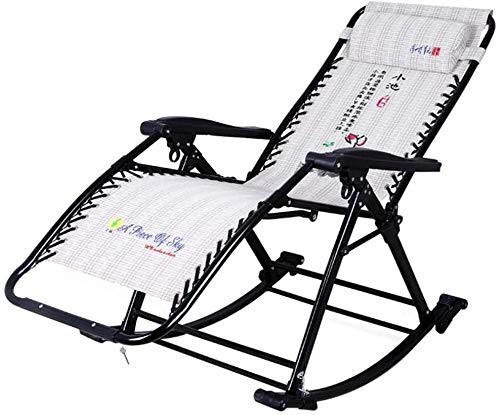 Chaise longue de jardin pliante zero gravity pour un confort optimal en plein air