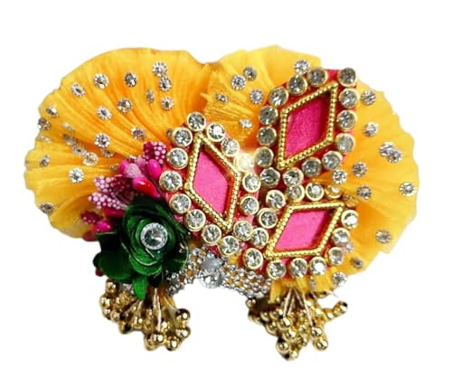 Image of Partish Laddu Gopal Janamashtmi Dress l Ladoo Gopal Dress l Kanha Ji Dress Size 0 1 2 4 5 6 (Size 4, H)
