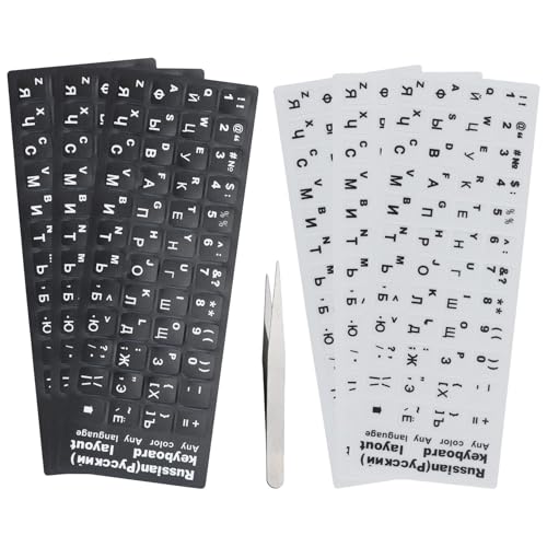 Gudqvozihg 6 Pegatinas De Teclado Ruso, Pegatinas De Teclado Cirílico, Pegatinas Universales Rusas, Adecuadas Para Cualquier Teclado Estándar, Gudqvozihg 6 Pegatinas De Teclado Ruso, Pegatinas De Teclado Cirílico, Pegatinas Universales Rusas, Adecuadas Para Cualquier Teclado Estándar,