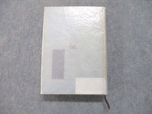 Amazon | TZ10-018 文建書房 増補改訂 新英文解釈法絶版希少本 1963