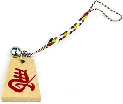 【超希少品 昭和レトロ】天童市 将棋駒 仕上げ鉈 駒切り Amazon.co.jp: [将碁屋] 鈴付きの将棋駒ストラップ 左馬（朱字