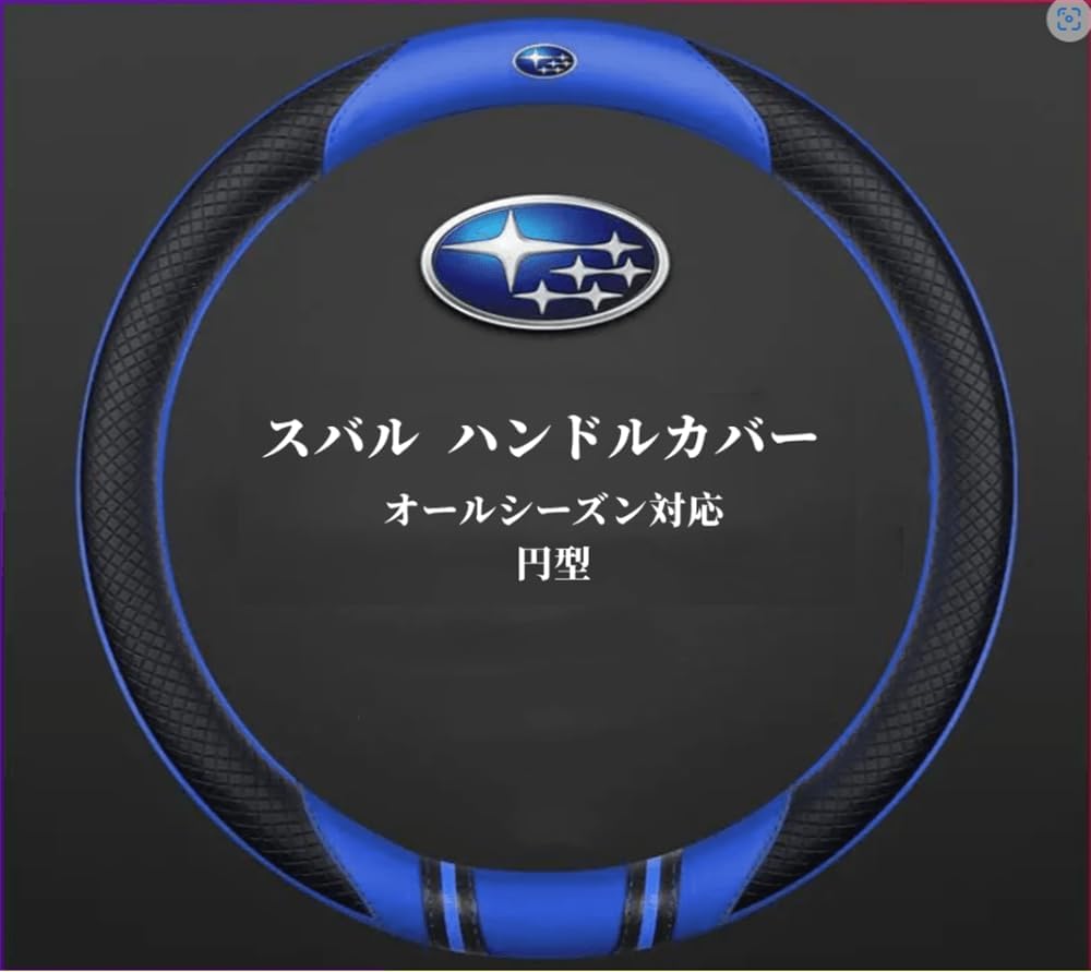 未使用 トールサイズ】越後 読谷山花織 単衣 裄丈73 身丈176 平和屋