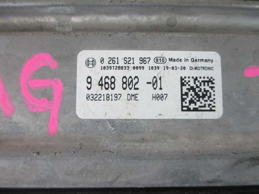 Engine ECM Control Module Fits 18-20 Compatible with BMW G30 G31 G01 G02 X3 X4 9 468 802 9468802