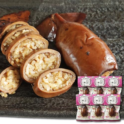 いかめし いか飯 50g×6袋 ミニいかめし 北海道 イカ飯 おつまみ 函館 イカメシ レトルト イカ 森町 イカめし 函館駅弁のサムネイル