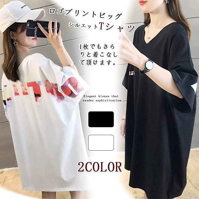 Descente luxe シースルー半袖カットソー　Lサイズ LUXE】総リブメロー半袖ニット【アウトレット】 | デサント