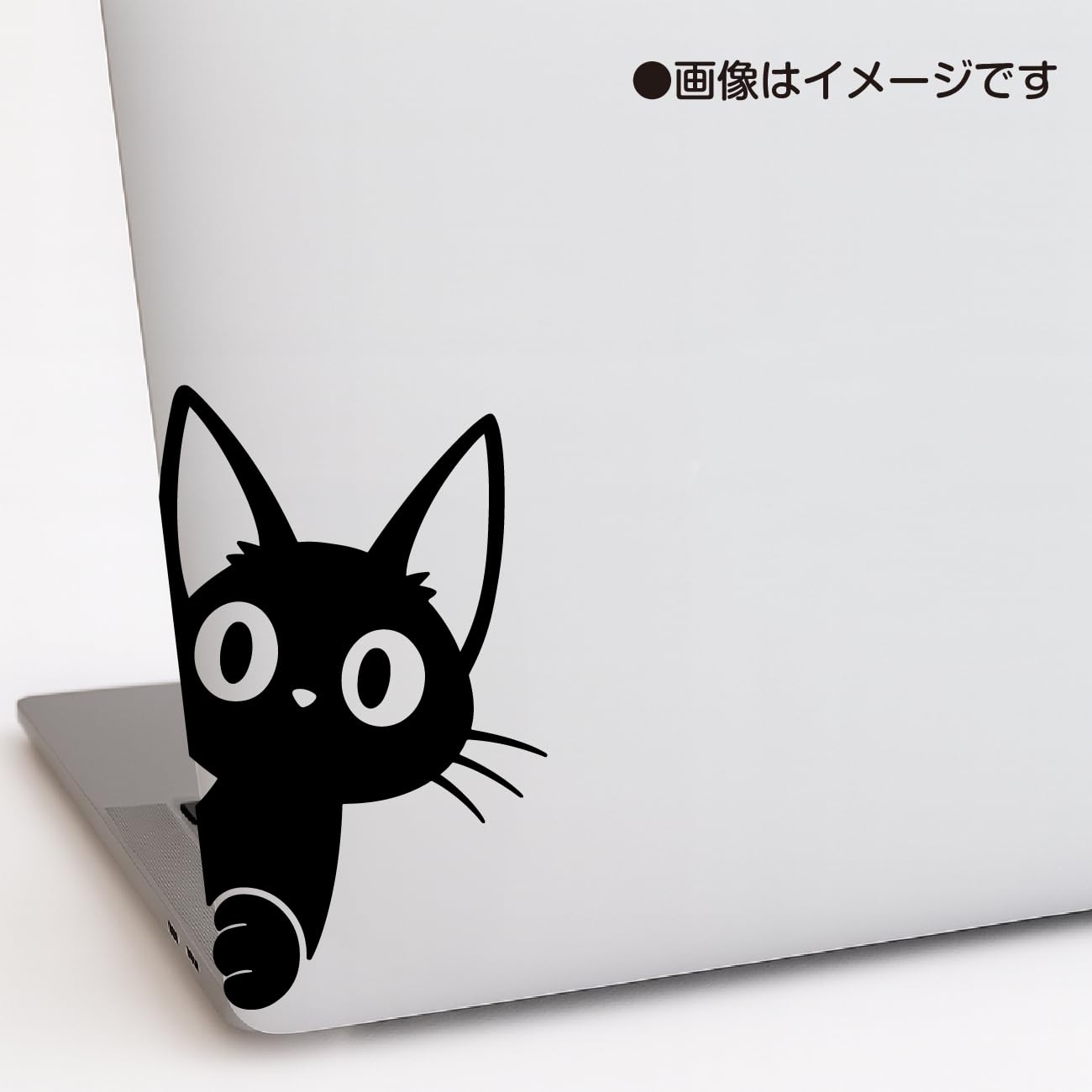 Amazon.co.jp: チラッとのぞく黒猫ステッカー（ブラック） (右向き