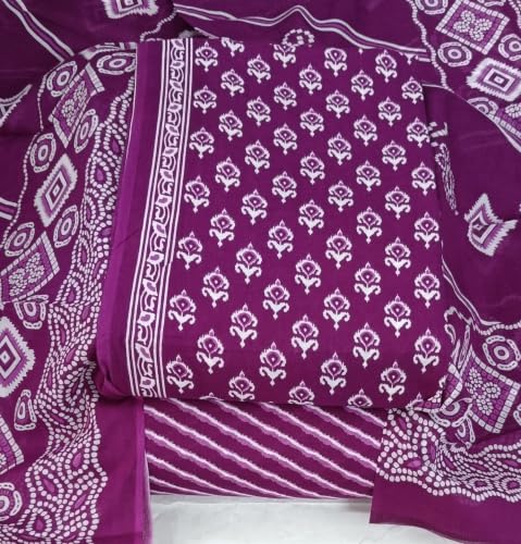 Image of DRAVINAM Trends Women's Premium Cambric Cotton Jaipuri Printed Unstitched Salwar Suit Dress Material with Mulmul Cotton Dupatta
