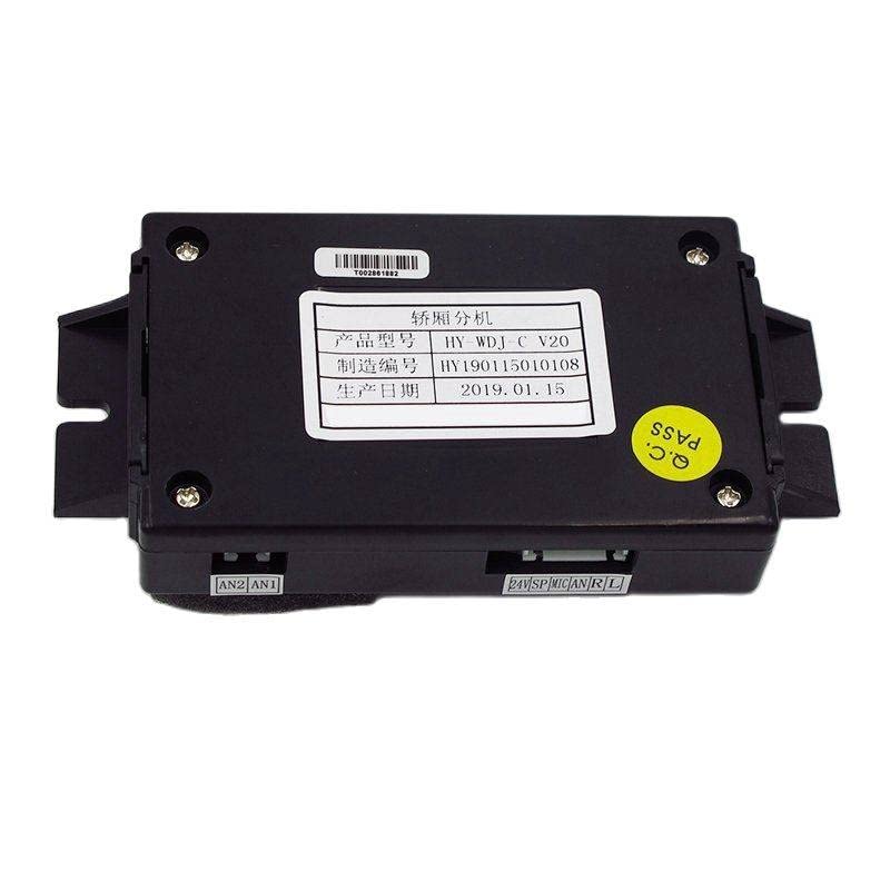 Elevator car Extension Telephone Device HY-WDJ-C Lift Accessories AQ1H236