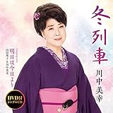 �~���(DVD�t)