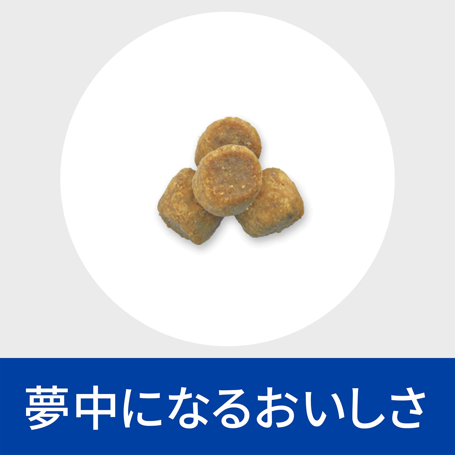 Amazon.co.jp: ヒルズ プリスクリプションダイエット キャットフード