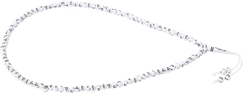 Rosario Islamico 99 Perle: Bracciale E Collana Pieghevole In Legno, Regalo Perfetto Per Ramadan E Festività - 2