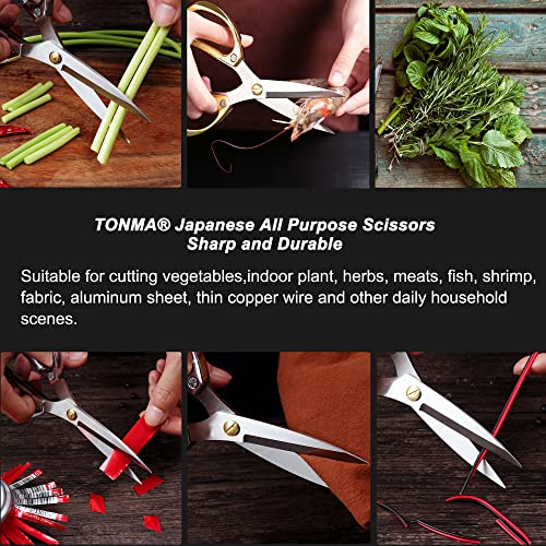 Tonma Kitchen Scissors [Made In Japan] Heavy Duty Stainless Steel All Purpose Kitchen Shears Tool With Ergonomic Handle For Herbs, Vegetable, Meat, Food, Pruning Plants Bonsai, Arts Crafting (Gold) #TOP4