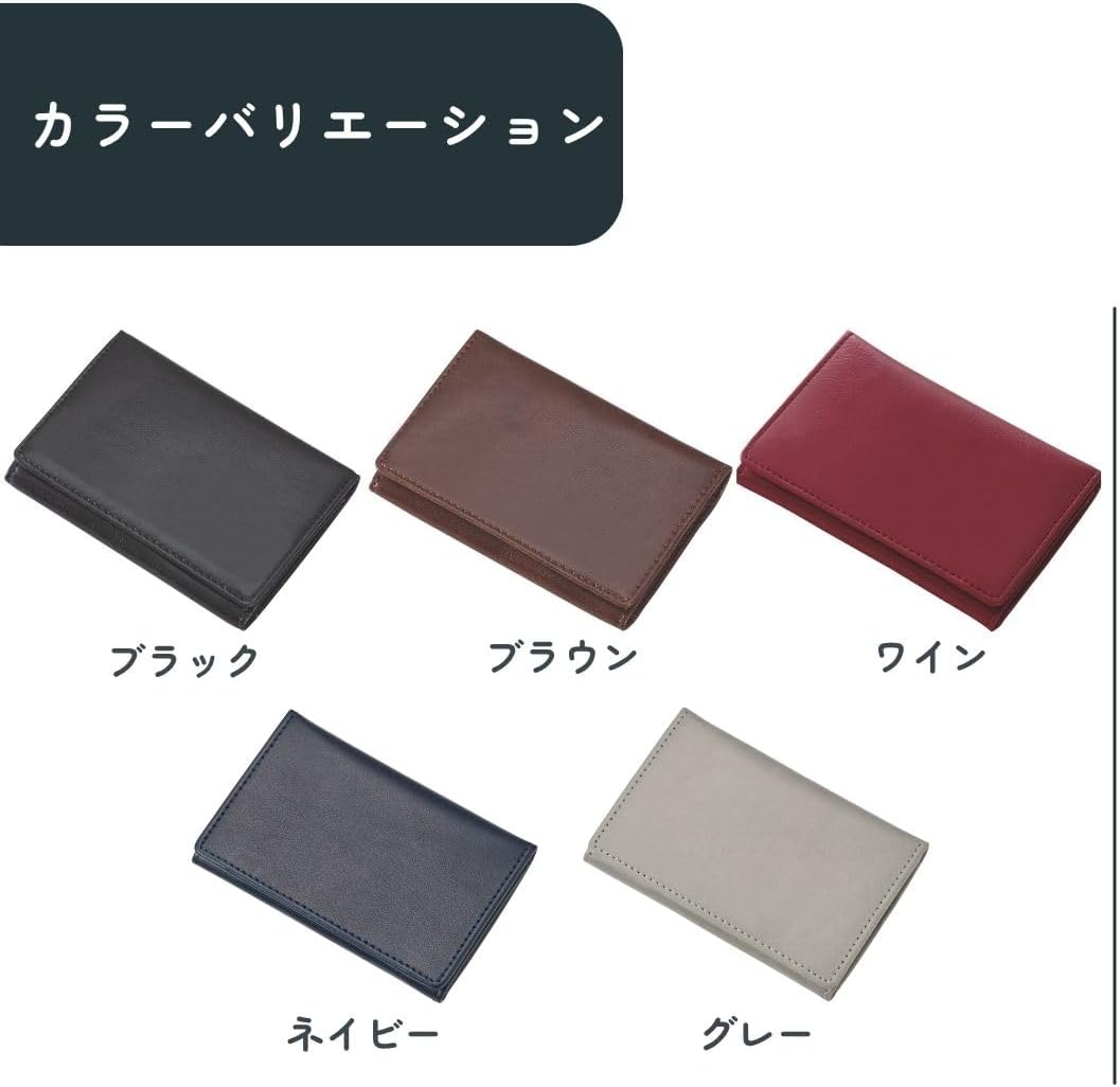 Raymay Fujii GLN1054K Business Card Case, Groire with Memo Holder, Synthetic Leather, Navy