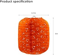 Vista 3 de 12 linternas de papel chinas, japonesas, decoraciones de fiesta, farol de papel ovalado colgante decorativo de 8 pulgadas hueca para Año Nuevo