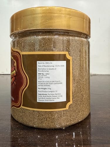 Image of Chatkara Masala Garam Masala (200g) | Mixed Spice Powder for Cooking | Indian Masala for Veg and Non Veg Dishes | Aromatic Blend for Rich Flavor