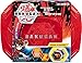 Produktbild BAKUGAN 6045138 / #20115348 - Storage Case, Aufbewahrungskoffer mit extra Basic Ball, Dragonoid (rot)