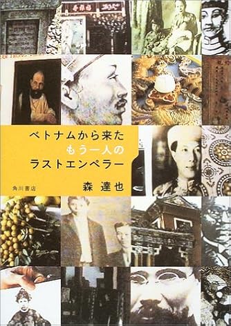 日中 太平洋戦争 で人気の本 小説ランキング ダ ヴィンチニュース