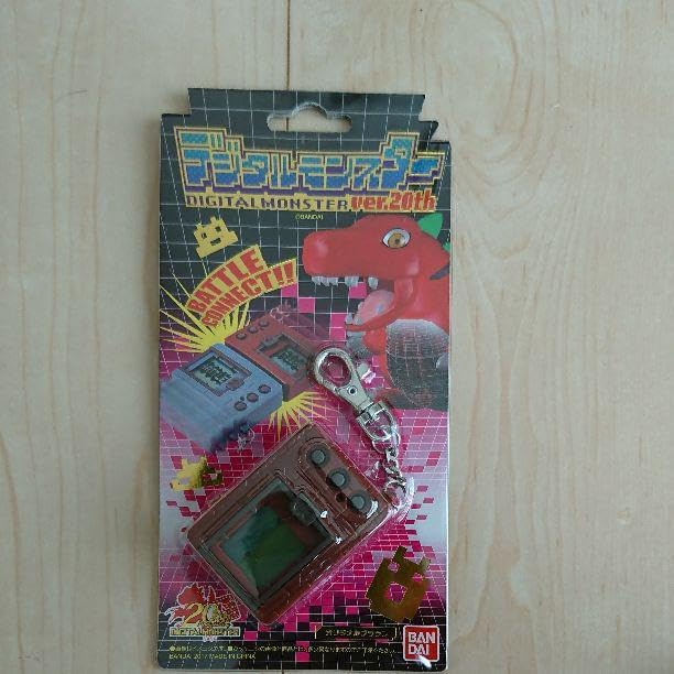 デジタルモンスター 20th BRXBデジタルモンスターCOLOR