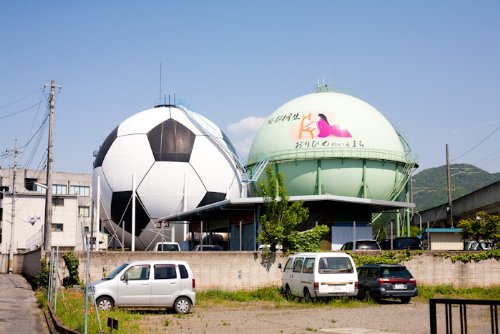 ガスタンク グラフィティ 渡邉 雄介 本 通販 Amazon