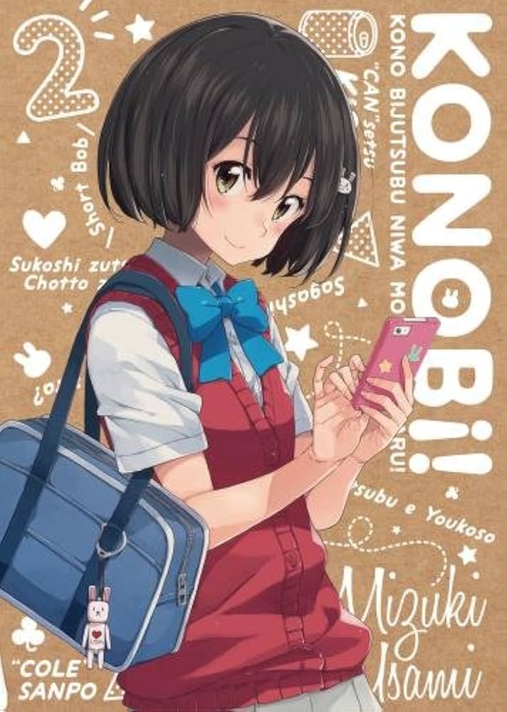 この美術部には問題がある! 5(Blu-ray初回生産限定版) 2zzhgl6 この美術部には問題がある！／Blu-ray／5（初回生産限定版