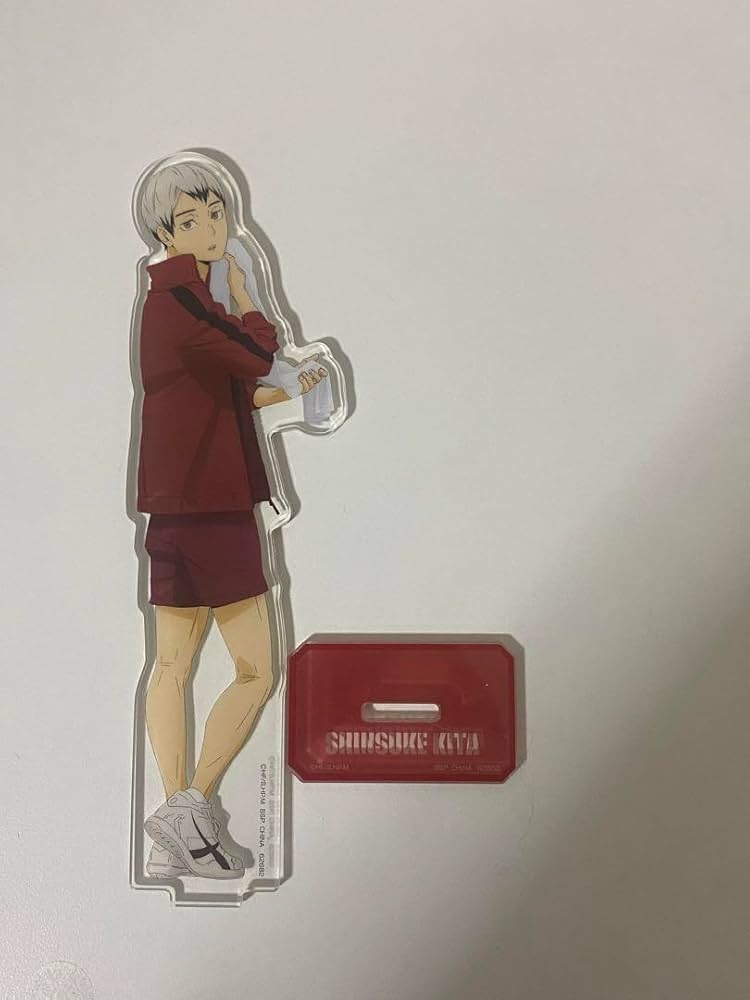 Amazon.co.jp: ハイキュー 北信介 一番くじ アクリルスタンド