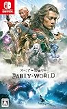 「スーパー野田ゲーPARTY&WORLD」の画像