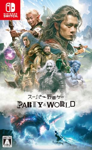 スーパー野田ゲーPARTY&WORLD -Switch【早期購入特典】ネームカード 同梱