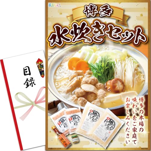 YN VN ii pl (Zbg) ژ^ Zbg Piii [ 񎟉/rS/St Ry/ ] iiQb`