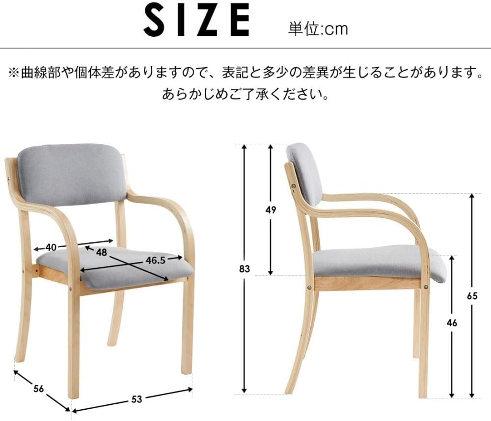 【目玉新作】PUライトブラウンダイニングチェア木製椅子介護チェアイス チェア 目玉新作】PUライトブラウンダイニングチェア木製椅子介護チェアイス