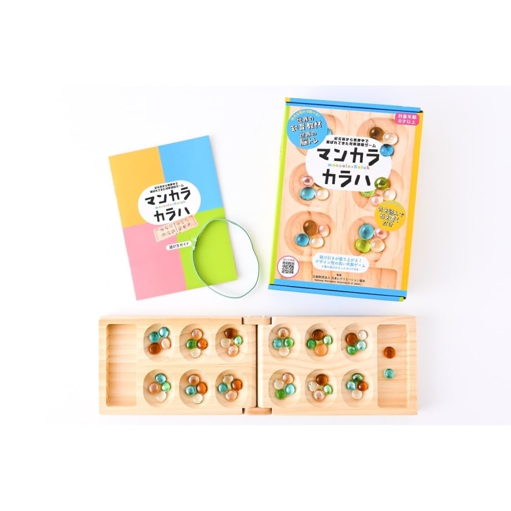 (未使用･未開封品)　クラシックゲーム マンカラ bt0tq1u Amazon.co.jp: ジーピー クラシックゲーム マンカラ : おもちゃ