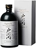 whisky hibiki japanese harmony ideal zum Verschenken oder selbst Genießen