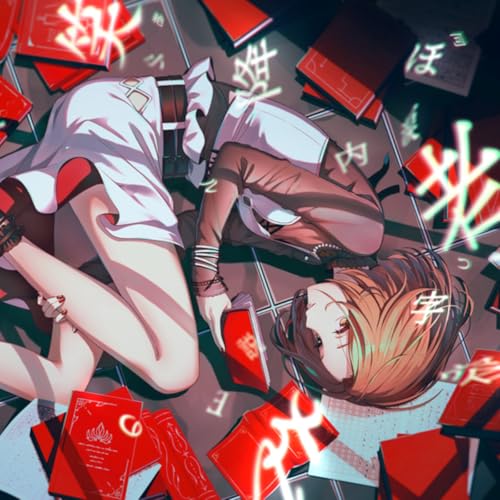 Yoidore Shirazu [VBS VER]