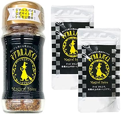 Amazon ライフテック マジカルスパイス ボトル 60g 1本 詰替 110g 2袋 セット 詰め替え用 ボトル 万能調味料 スパイス 香辛料 こわけや スパイス ハーブ 通販