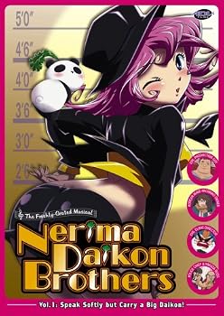 DVD Nerima Daikon Brothers, Vol. 1: Speak Softly But Carry a Big Daikon [DVD] Book