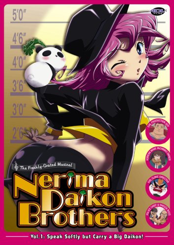 Nerima Daikon Brothers 1 Speak Softly But Carry USA DVD Animación