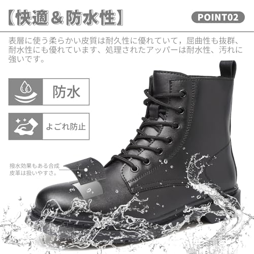 クラシックな英国風デザインのメンズバイクブーツの全体像